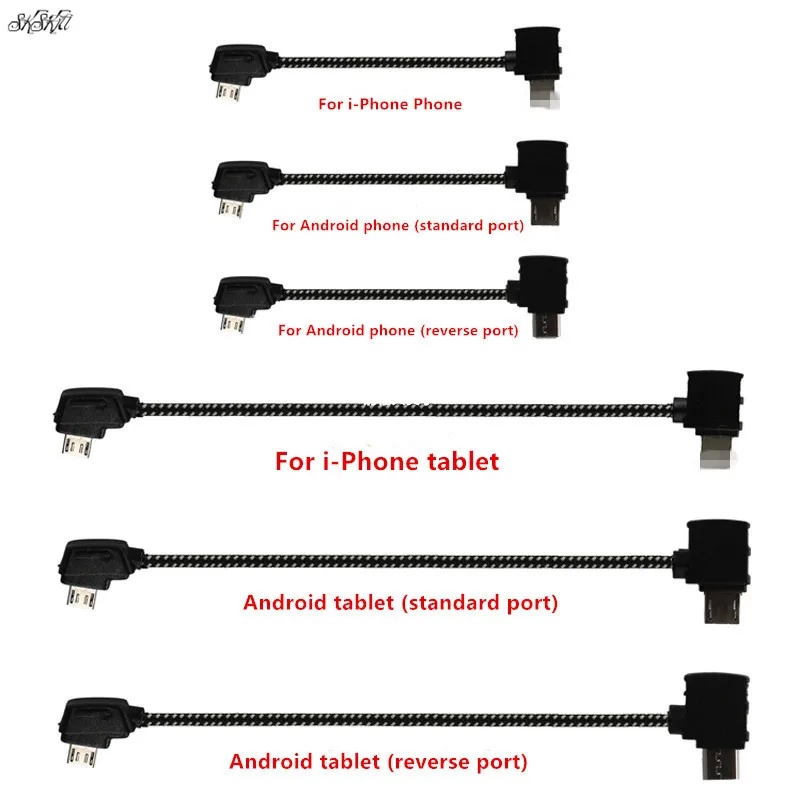 Drone Remote Controller Lanyard - Câble de données pour télécommande, ligne